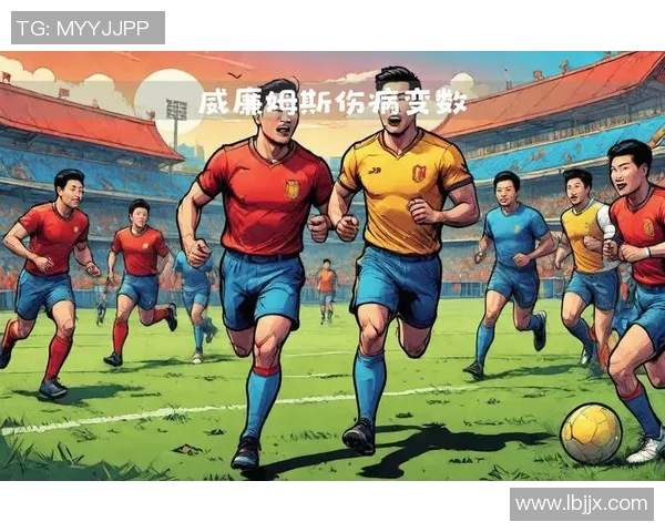 足球历史上五位震撼离开的球星他们的离场时刻永载史册